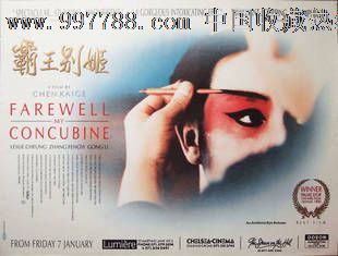 做假北京工程师证